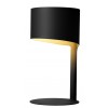 KNULLE Stolní lampa, těleso kov, povrch černá, pro žárovku 1x40W, E14, 230V, IP20, tř.1, rozměry d=150mm, h=280mm. náhled 1