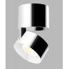 KLIP ON LED 11W Stropní přisazené bodové svítidlo, nastavitelný směr svícení, těleso hliník, povrch chrom/chrom, LED 1x11W, 770lm, teplá 3000K, Ra80, stmív DALI/PUSH, 230V, IP20, rozměry d=77mm, výška: 98,5mm náhled 1