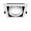NOWA rám ISQ Podhledové, bodové svítidlo, materiál hliník, povrch bílá, pro LED modul 1x31W, rozměry 140x140x77mm. náhled 2