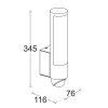 DELA PIR, LED 14W, IP44 Nástěnné venkovní svítidlo, senzor pohybu PIR, záběr čidla 120°, dosah 12, nast. čas a vzdál., nerez,  stříbrná, difuzor plast opál, LED 14W, 1100lm, teplá 3000K, Ra80, 230V, IP44, tř.2.,345x116x76mm náhled 3