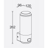 EXTIMATI 1x15W, E27, PIR Nástěnné venkovní svítidlo, senzor PIR, dosah 10m, záběr 120°, těleso hliník, povrch tmavě šedá, dif plast opál, pro žárovku 1x15W, E27, 230V, IP44, tř.1, rozměry 96x262x120mm. náhled 2