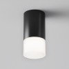 GEMINU 1x15W, GX53, IP44 Stropní, přisazené, svítidlo, těleso hliník, povrch černá, difuzor plast opál, pro LED 1x15W, GX53, 230V, IP44, rozměry d=64mm, h=131mm. náhled 1