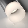 GEMINU 1x15W, GX53, IP44 Stropní, přisazené, svítidlo, těleso hliník, povrch černá, difuzor plast opál, pro LED 1x15W, GX53, 230V, IP44, rozměry d=64mm, h=131mm. náhled 2