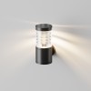 ZEROT WL 12W, IP54 Nástěnné venkovní svítidlo, těleso hliník, povrch černá grafit, LED 12W, 350lm, teplá 3000K, Ra80, 230V, IP54, tř.1, rozměry d=134mm, h=300mm. náhled 1