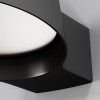 TEREZ WL 12W, IP54 Nástěnné venkovní svítidlo, těleso kov, povrch černá grafit, difuzor sklo opál, LED 12W, 850lm, teplá 3000K, Ra80, 230V, IP54, tř.1, rozměry 192x60mm, svítí dolů. náhled 2