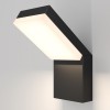 EMA WL 12W IP54 Nástěnné venkovní svítidlo, těleso kov, povrch černá, difuzor plast opál, LED 12W, 865lm, teplá 3000K, Ra80, 230V, IP54, tř.1, rozměry 100x220x165mm, svítí dolů. náhled 1