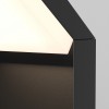 EMA WL 12W IP54 Nástěnné venkovní svítidlo, těleso kov, povrch černá, difuzor plast opál, LED 12W, 865lm, teplá 3000K, Ra80, 230V, IP54, tř.1, rozměry 100x220x165mm, svítí dolů. náhled 2