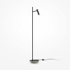 MAMI FL 11W Stojací lampa, nastav. směr svícení, těleso kov, povrch černá, LED 11W, 730lm, teplá 3000K, 230V, IP20, tř.2, rozměry d=240mm, h=1387mm. náhled 1