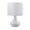 ROSIA TABLE Stolní lampa, základna kov bílá mat, stínítko textil bílá, pro žárovku 1x40W, E14, 230V, IP20, rozměry d=180mm h=260mm náhled 1