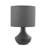 ROSIA TABLE Stolní lampa, základna kov bílá mat, stínítko textil bílá, pro žárovku 1x40W, E14, 230V, IP20, rozměry d=180mm h=260mm náhled 3