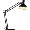 ARKI TABLE/CLAMP Stolní lampa se skřipcem, nastavitelný směr svícení, základna kov, stínítko kov černá, pro žárovku 1x60W, E27, 230V, IP20, tř.2, rozměry 250x200x520mm, přívodní kabel 1800mm náhled 1