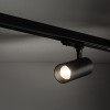 FORAL LED 20W, IP20 Bodové svítidlo, nast. směr svícení,  hliník, bílá, difuzor plast, LED 20W,  teplá 3000K, 1800lm, vyzařovací úhel 36°, Ra80, 230V, IP20, d=65mm, l=160mm, h=130mm, vč. 3F adaptér Nordic Aluminium náhled 14