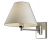 RASHES 1x15W E27 Nástěnné svítidlo, základna hliník, povrch chrom, stínítko textil bílá, pro žárovku LED 1x15W, E27, 230V, IP20, tř.1, rozměry 320x330mm, dvouramenné náhled 3
