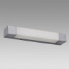 ZETA Svítidlo přisazené, těleso kov, povrch chrom lesk, difuzor sklo opál, pro žárovku 2x28W, G9, 230V, do koupelny IP44, tř.1, 340x65mm náhled 1