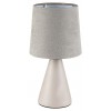 NALANI Stolní lampa, těleso keramika šedá, stínítko textil šedá, pro žárovku 1x40W, E14, 230V, IP20, tř.2, rozměry d=130mm, h=250mm. náhled 2