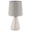 NALANI Stolní lampa, těleso keramika modrá, stínítko textil modrá, pro žárovku 1x40W, E14, 230V, IP20, tř.2, rozměry d=130mm, h=250mm. náhled 2