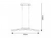 LINEARIS 20W Závěsné svítidlo, těleso kov, povrch chrom saténový, difuzor plast opál, LED 20W, teplá 3000K, 1650lm, stmívatelné, 230V, IP20, tř. 2, rozměry 845mm, vč závěs lanka l=1200mm, lze zkrátit. náhled 3