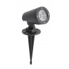 BIRKEROD 6W IP65 Venkovní bodové svítidlo, nastavitelný směr svícení, těleso hliník, povrch šedá, LED 6W, 663lm, teplá 3000K, vyzař úhel 38°, Ra80, 230V, IP65, rozměry d=68mm s bodcem do záhonu h=257mm. náhled 1