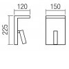 AGOS LED 6W+1X3W Nástěnné svítidlo s poličkou a USB portem, 2 vypínače na těle, těleso hliník, povrch černá mat, LED 6W+1x3W, teplá 3000K, 735lm/415lm+180lm/173lm, Ra85, 230V, IP20, tř.1, rozměry 225x120x150mm náhled 3