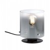 LOU Stolní lampa, těleso kov, povrch černá, stínítko sklo kouřová, pro žárovku 1x42W, E27, 230V, IP20, tř.2, rozměry d=200mm, h=185mm, vč. vypínače na kabelu. náhled 2