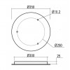 0 Stropní krytka pro 3 kabely, pro napájení svítidel, těleso kov, povrch bílá, 230V, tř.1, rozměry vnější d=350mm, vnitřní d=250mm, h=25mm, průměr otvoru pro kabel je 7mm náhled 4