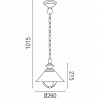 NAUTICA-1P 240 Závěsné svítidlo těleso kov, imitace rezavá a opotřebení, krycí sklo čiré, pro úspor žárovku 1x12W, E27, 230V, IP33, tř.1, d=260mm, h=260mm, závěs řetěz l=1015mm, lze zkrátit náhled 8