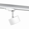 PIXIE Bodové svítidlo, těleso hliník, povrch, chrom/šedostříbrná, pro LED 1x7W, GX53, 230V, IP20, tř.1, d=90mm, h=124mm, vč adaptéru do 3F lišty kompatibilní NORDIC ALUMINIUM, EUTRAC náhled 6