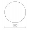 DIFFUSER Náhradní difuzor svítidla, tvar kruh, materiál PMMA, povrch opál, rozměry d=400mm, POUZE DIFUZOR náhled 6