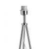 NYC TRIPOD Stojací lampa, základna, materiál hliník, povrch chrom lesk, pro žárovku 1x42W, E27 A60, 230V, IP20, tř.1, rozměry d=550mm, h=1350mm, s vypínačem, stínítko SAMOSTATNĚ náhled 2