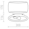 VERITA Nástěnné svítidlo, těleso sádra bílá, pro žárovku 1x33W, E27, 230V, IP20, tř.1. rozměry 300x116x170mm, svítí nahoru/dolů náhled 3