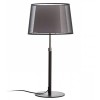 ESPLANADE Stolní lampa, těleso kov, povrch lak černá mat s detaily chrom lesk, stínítko textil bílá a černá, pro žárovku 1x42W, E27, 230V, IP20, tř.2. rozměry d=327mm h=218mm, tepeskopická noha max h=525mm náhled 2