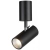 BOGARD-LED Stropní přisazené svítidlo, nastavitelný směr svícení, základna kov, těleso kov, povrch nikl mat s detaily chrom lesk, LED 1x5W, teplá 3000K, 500lm, Ra80, 230V, IP20, tř.2. rozměry d=52mm h=215mm náhled 2