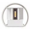 TITO-R-LED Nástěnné venkovní svítidlo, základna kov, povrch hliník mat, LED 1x6W, teplá 3000K, 780lm, Ra80, 230V, IP54, tř.1. rozměry d=134mm h=100mm, svítí nahoru/dolů náhled 4