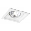 GRANADA Stropní, podhledové svítidlo, nastavitelný směr svícení, základna hliník, povrch lak bílá, pro žárovku 1x50W, G53, 12V, IP20, tř.3. rozměry 184x145x146mm náhled 1