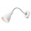 KAYA Nástěnné svítidlo lampa, flexibilní rameno, husí krk, základna kov, stínítko kov, povrch lak bílá mat s detaily nikl mat, pro žárovku 1x28W, E27, 230V, IP20, tř.1. rozměry d=110mm, vč. ramena l=430mm náhled 1