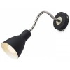 KAYA Nástěnné svítidlo lampa, flexibilní rameno, husí krk, základna kov, stínítko kov, povrch lak bílá mat s detaily nikl mat, pro žárovku 1x28W, E27, 230V, IP20, tř.1. rozměry d=110mm, vč. ramena l=430mm náhled 2