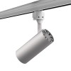 ANTONIO LED VÝPRODEJ Bodové svítidlo, nastavitelný směr svícení, těleso hliník, povrch šedostříbrná, LED 15W, teplá 3000K, 1370lm/cca 70W žár, vyzař. Úhel 38°, Ra80, 230V, IP20, d=65mm, l=195mm, na 3F náhled 6