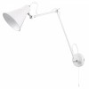 LIGHT ADJUSTABLE VÝPRODEJ Nástěnná lampa, 2 ramena, nastavitelný směr svícení, těleso kov, stínítko kov, povrch lak bílá mat se stříbrnými detaily, pro žárovku 1x7W, E27, 230V, IP20, tř.1. rozměry 730x140x340mm náhled 4