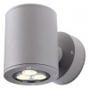 PLAYGROUD nástěnná Nástěnné bodové svítidlo, těleso hliník, povrch černá antracit, krycí sklo čiré, pro LED 2x9W, GX53, 230V, IP23, 100x125x155mm, svítí nahoru/dolů náhled 2