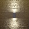 ODETA W2 Nástěnné svítidlo, těleso hliník, povrch šedostříbrná, 2x75W, GU10 ES111, 230V, IP44, 130x275x130mm, svítí nahoru/dolů náhled 3