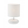 FIVE Stolní dekorativní lampa, těleso keramika, povrch smalt bílá, stínítko textilní látka v barvě, pro žárovku 1x28W, E14, 230V, IP20, tř.2, rozměry d=130mm, v=200mm náhled 1