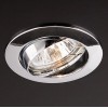 ELC 229 VÝPRODEJ Vestavné stropní bodové svítidlo, těleso zinek, povrch perleť zlatá-stříbrná, nastavitelný směr svícení, pro žárovku 1x50W, GU10, 230V, IP20, tř.3, rozměry 82x52,5mm náhled 3