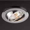 ELC 229 VÝPRODEJ Vestavné stropní bodové svítidlo, těleso zinek, povrch perleť zlatá-stříbrná, nastavitelný směr svícení, pro žárovku 1x50W, GU10, 230V, IP20, tř.3, rozměry 82x52,5mm náhled 7