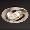 ELC 229 VÝPRODEJ Vestavné stropní bodové svítidlo, těleso zinek, povrch perleť zlatá-stříbrná, nastavitelný směr svícení, pro žárovku 1x50W, GU10, 230V, IP20, tř.3, rozměry 82x52,5mm náhled 8