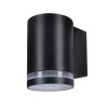 RAILY 1x30W, GU10, IP54 Nástěnné venkovní svítidlo, materiál hliník, povrch černá, difuzor plast opál, pro žárovku 1x30W, GU10, 230V, IP54, rozměry d=75mm, h=110mm, svítí dolů. náhled 1