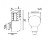 TASI W II Nástěnné venkovní svítidlo, těleso hliník, povrch černá, difuzor plast opál, pro žárovku 1x18W, E27, 230V, IP54, rozměry 250x140x80mm náhled 4