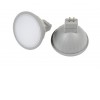 LED žárovka GU5,3 3,5W LED žárovka bodová, těleso plast šedá, difuzor plast opál, LED 3,5W, 270lm, neutrální 4000K, GU5,3, MR16, vyzař. úhel 100°, Ra80, 12V, rozměry d=50mm, h=48mm náhled 1