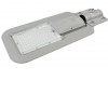 VEXTRO 100W, IP65 Svítidlo pro veřejné osvětlení, těleso kov, povrch sv. šedá, LED 100W, 11000lm, neutrální 4500K, Ra80, 230V, IP65, rozměry 570x85x240mm, mont na výložník d=55mm. náhled 1
