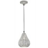 ORIENT 02 40W E14 VÝPRODEJ Závěsné svítidlo, tvar hruška, materiál kov, povrch měděná antická zašlá, pro žárovku 1x40W, E14, 230V, IP20, tř.1, d=190mm, závěs l=1500mm, lze zkrátit. náhled 6