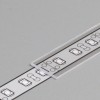 DNJ 12,4x0,8mm VÝPRODEJ Nasouvací difuzor k profilu pro LED pásky, materiál polykarbonát PC/PP, povrch opál, propustnost 70%, rozměry š=12,4mm, tl=0,8mm, l=2000mm náhled 2